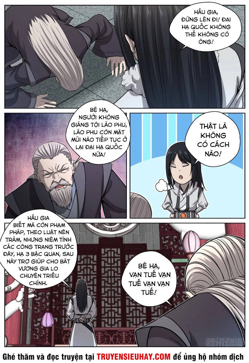 Chí Tôn Cuồng Đế Hệ Thống Chapter 89 - 12