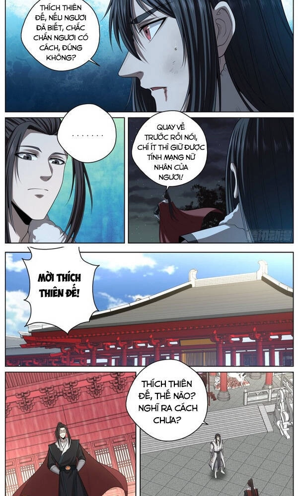Chí Tôn Cuồng Đế Hệ Thống Chapter 95 - 6