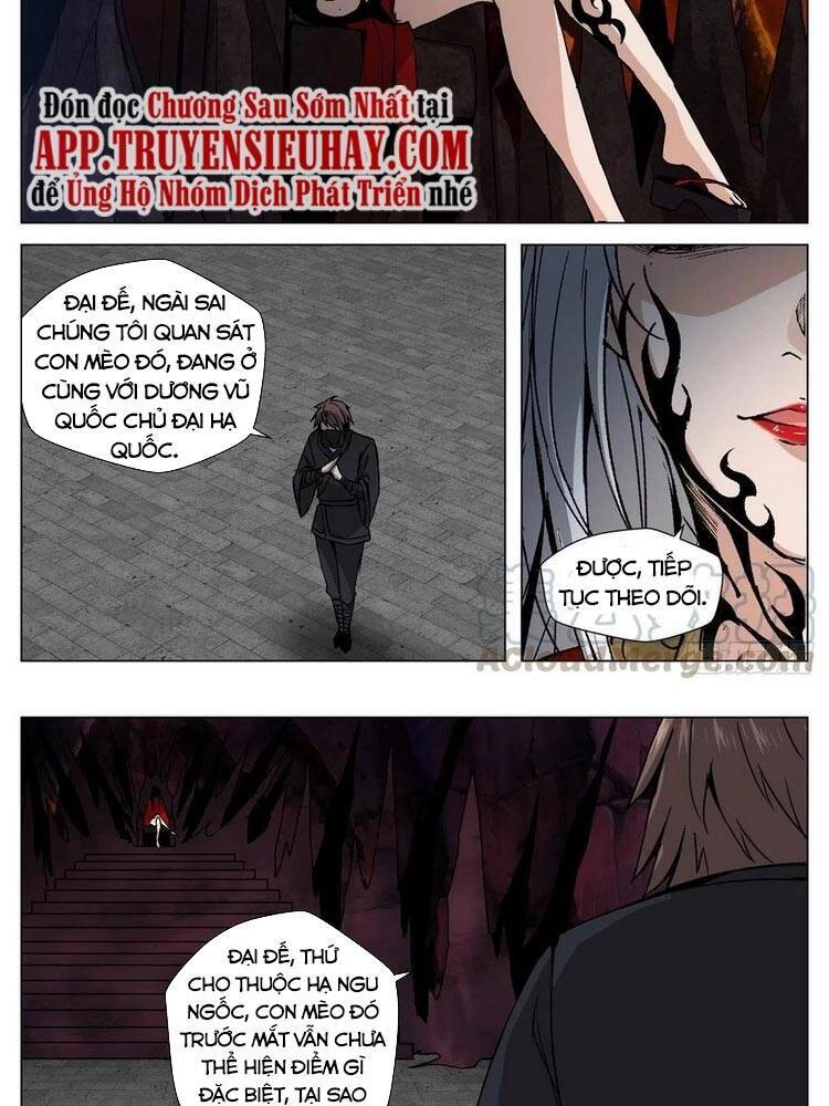 Chí Tôn Cuồng Đế Hệ Thống Chapter 105 - 8