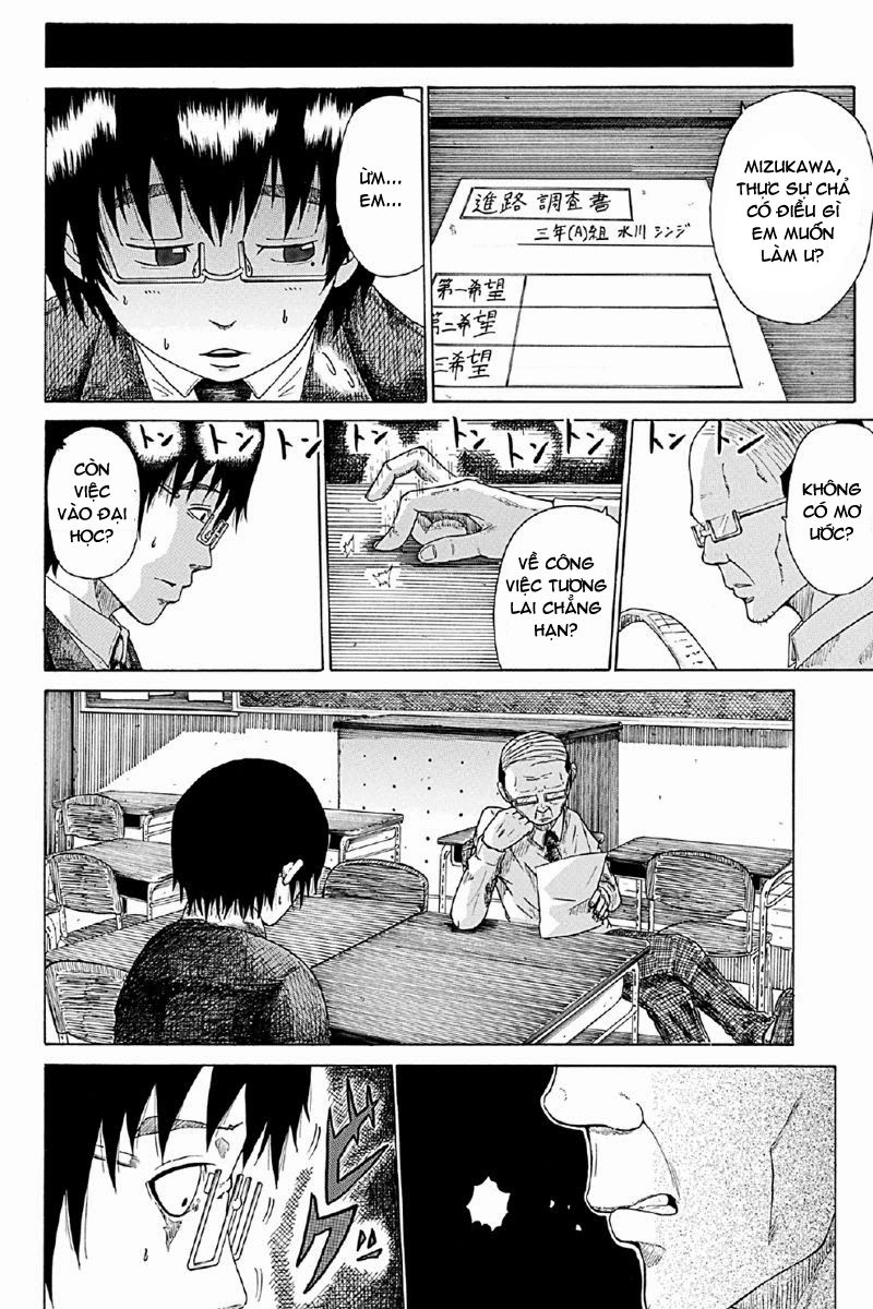 Hatsukoi Shinjuu Chapter 1 - 8