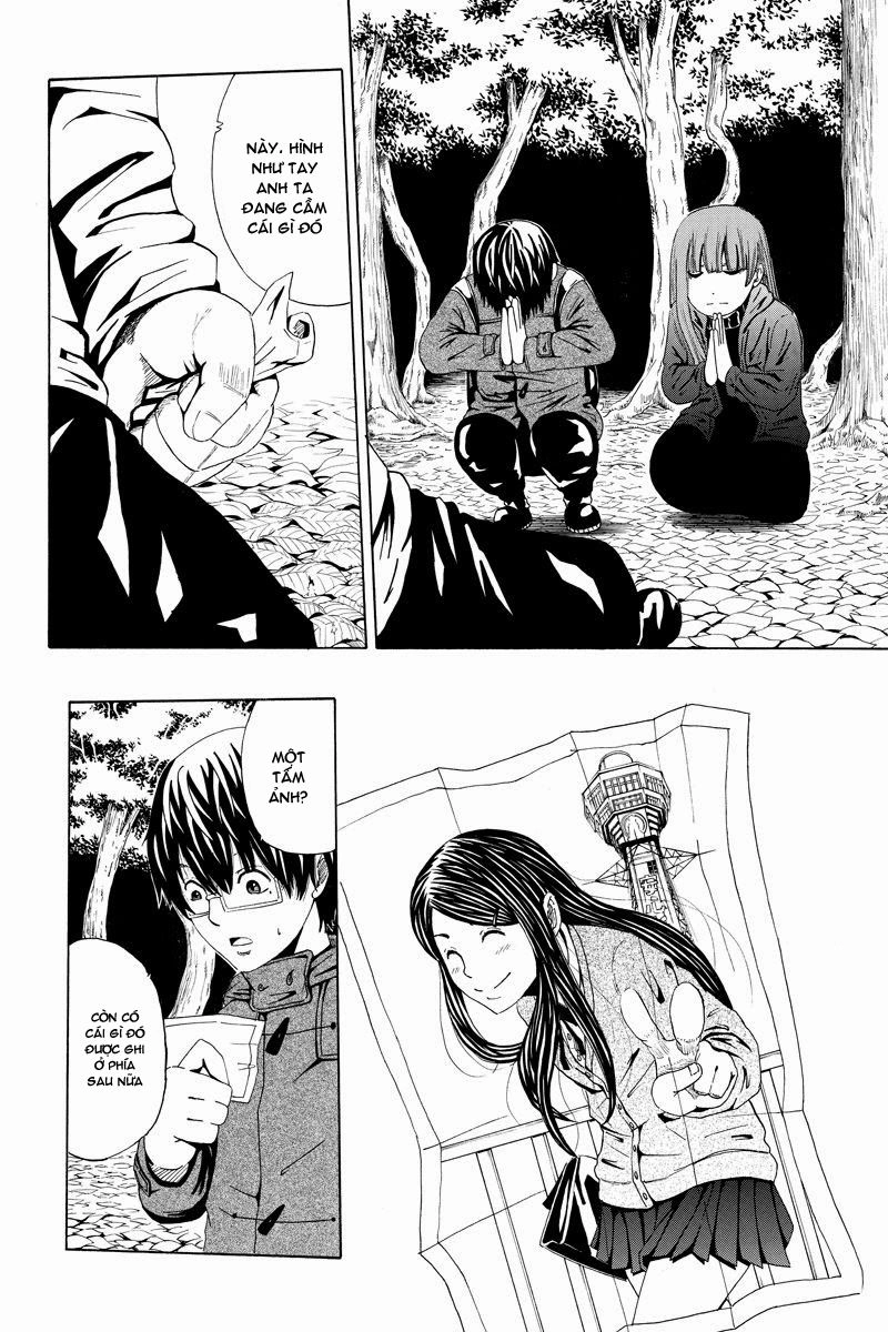 Hatsukoi Shinjuu Chapter 10 - 7