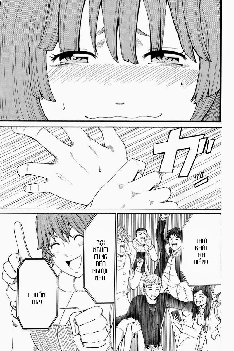 Hatsukoi Shinjuu Chapter 15 - 8