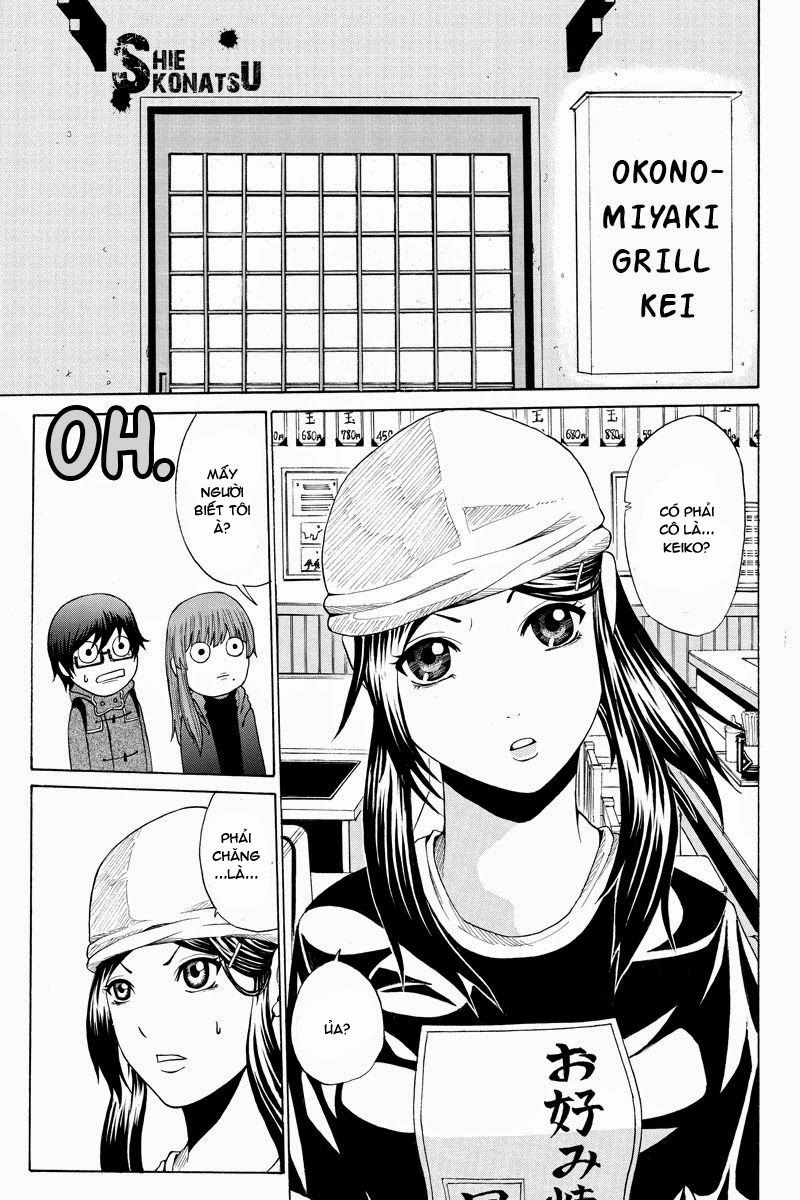 Hatsukoi Shinjuu Chapter 20 - 2