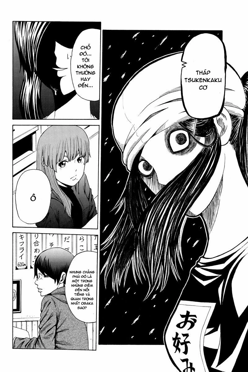 Hatsukoi Shinjuu Chapter 20 - 11