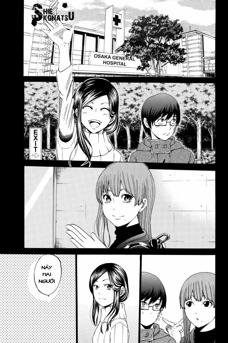 Hatsukoi Shinjuu Chapter 24 - 2