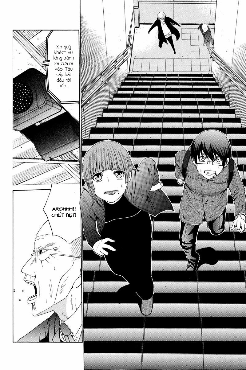 Hatsukoi Shinjuu Chapter 25 - 5
