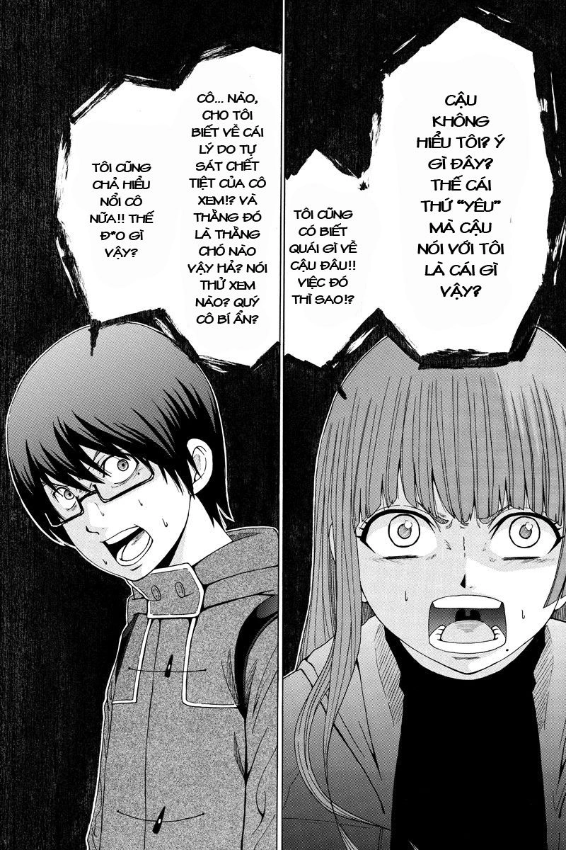 Hatsukoi Shinjuu Chapter 25 - 9