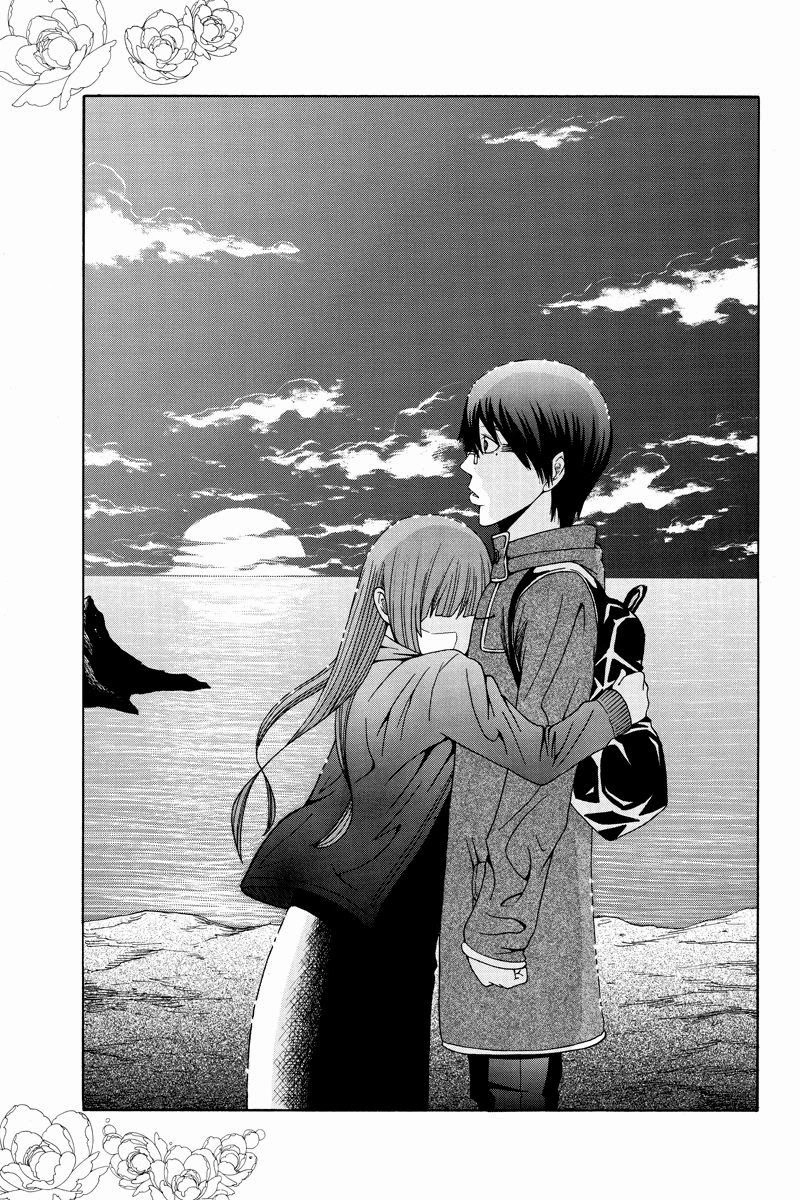 Hatsukoi Shinjuu Chapter 25 - 11