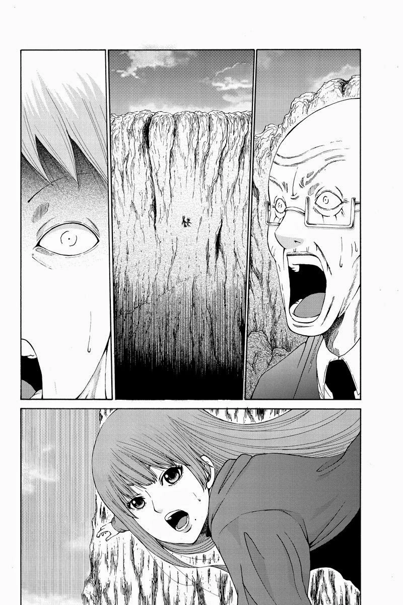 Hatsukoi Shinjuu Chapter 26 - 13