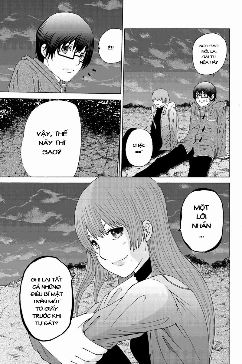 Hatsukoi Shinjuu Chapter 28 - 4