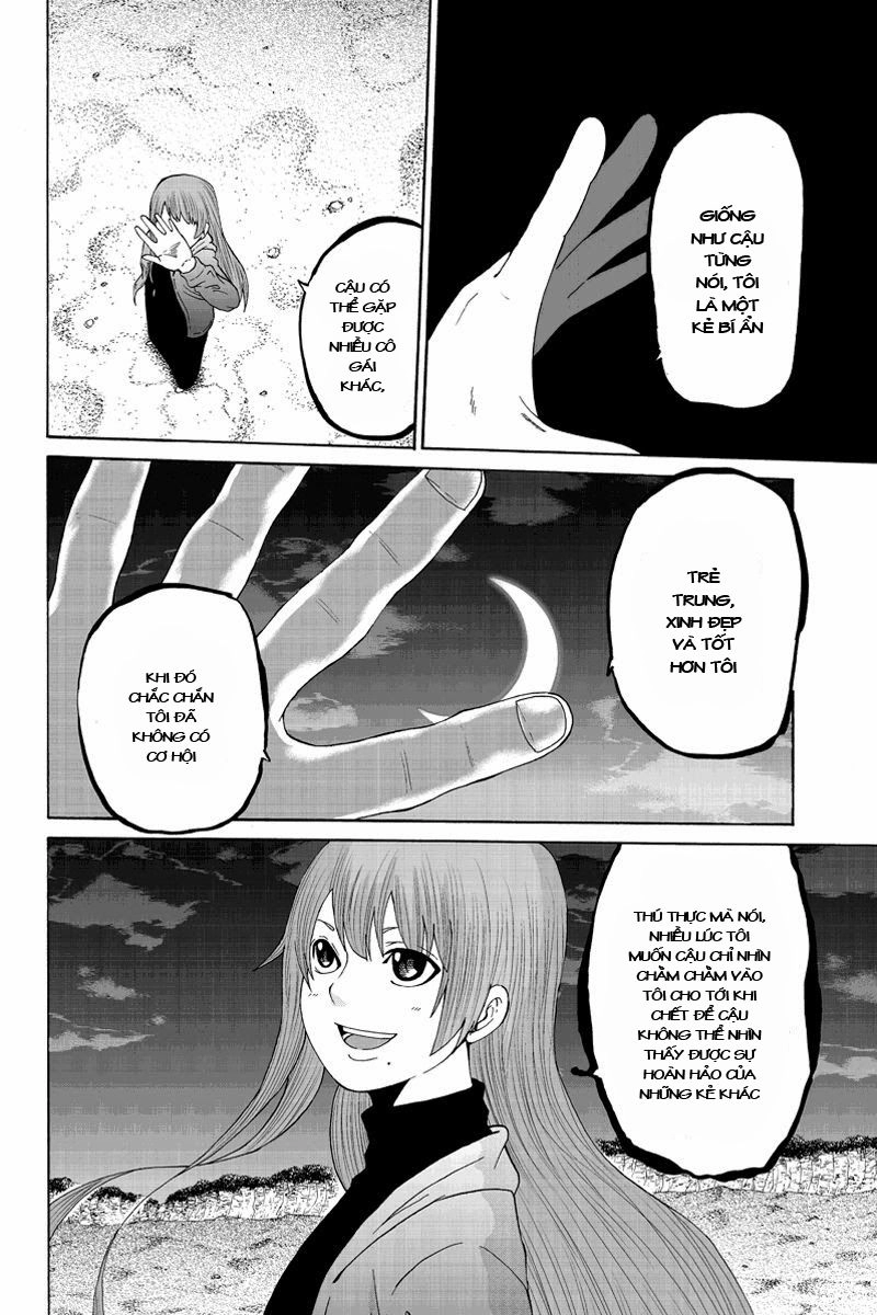 Hatsukoi Shinjuu Chapter 28 - 10