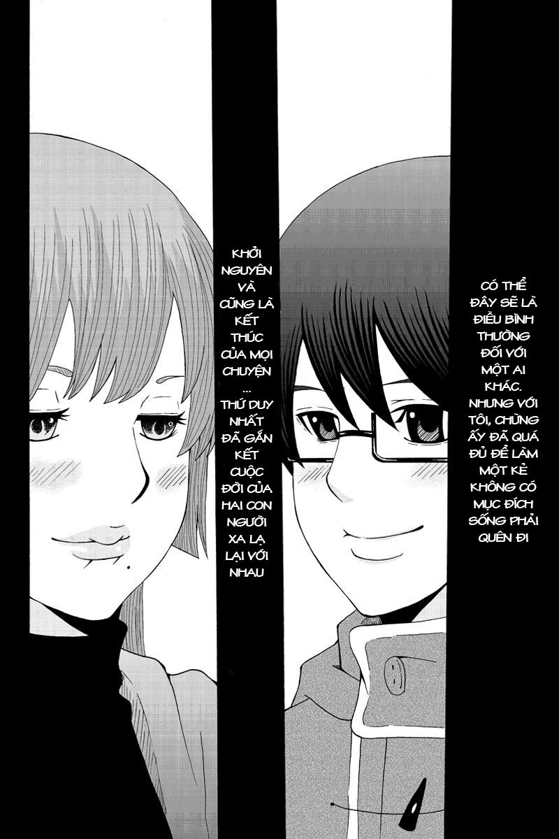 Hatsukoi Shinjuu Chapter 28 - 14