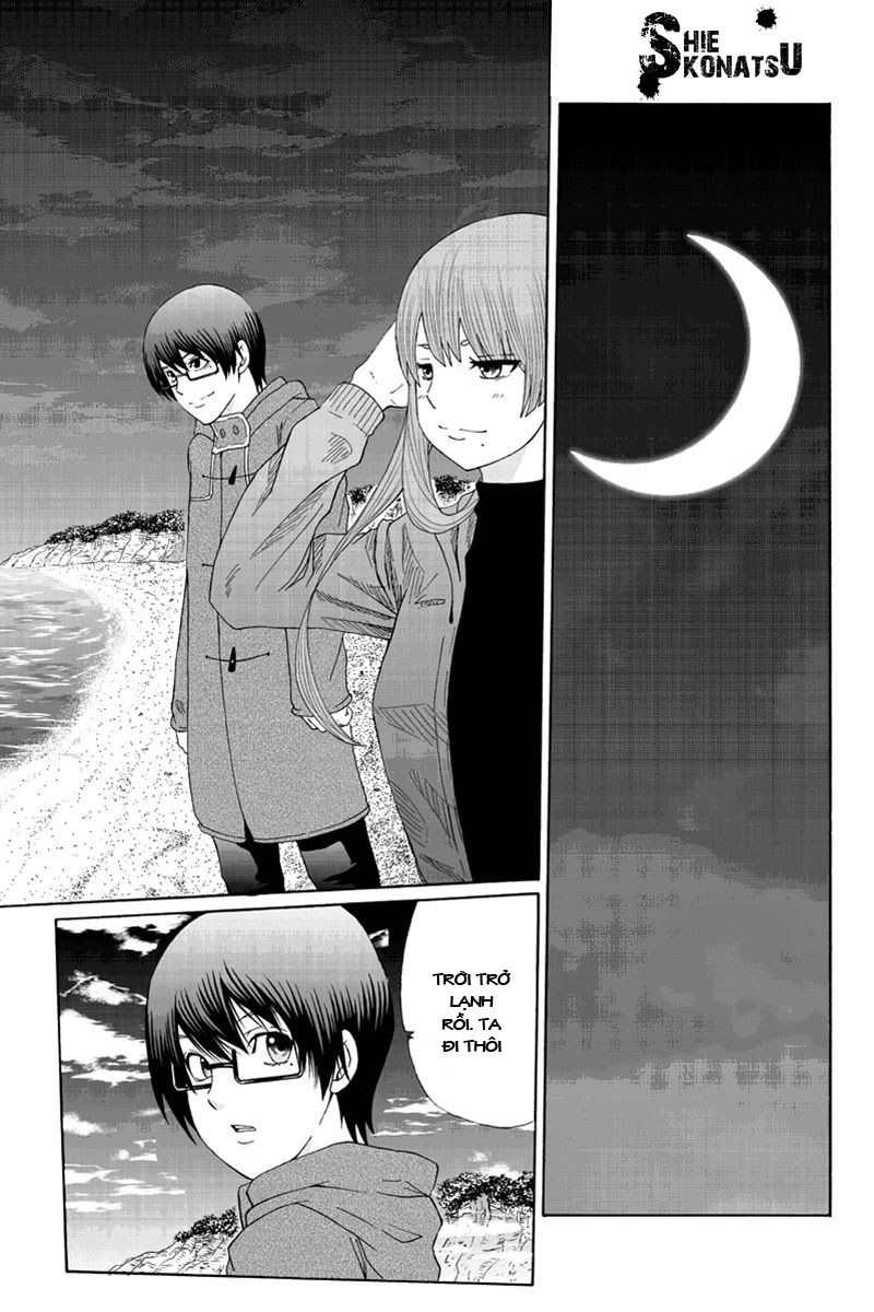 Hatsukoi Shinjuu Chapter 29 - 2