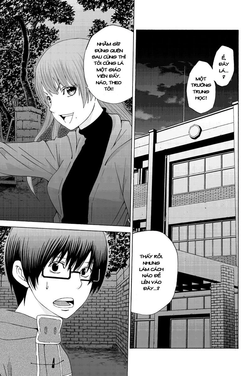 Hatsukoi Shinjuu Chapter 29 - 4