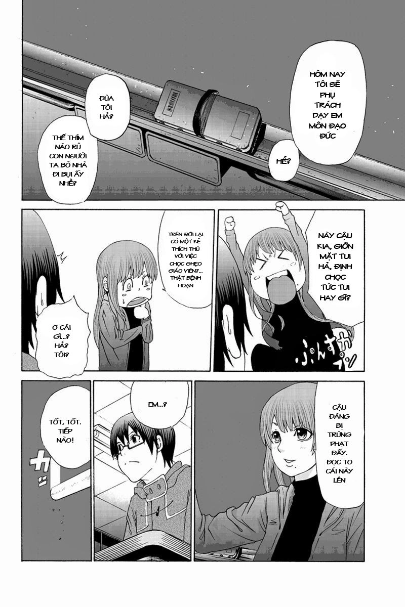 Hatsukoi Shinjuu Chapter 29 - 7