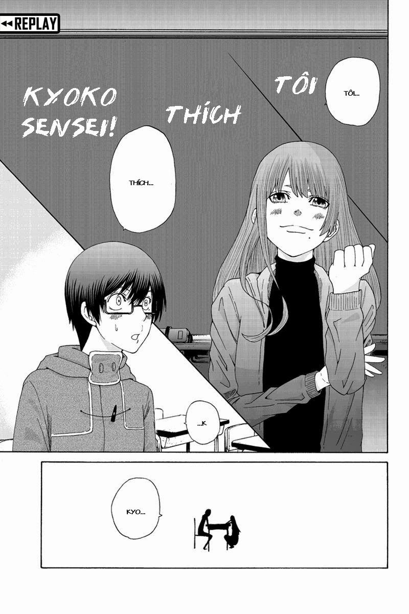 Hatsukoi Shinjuu Chapter 29 - 11