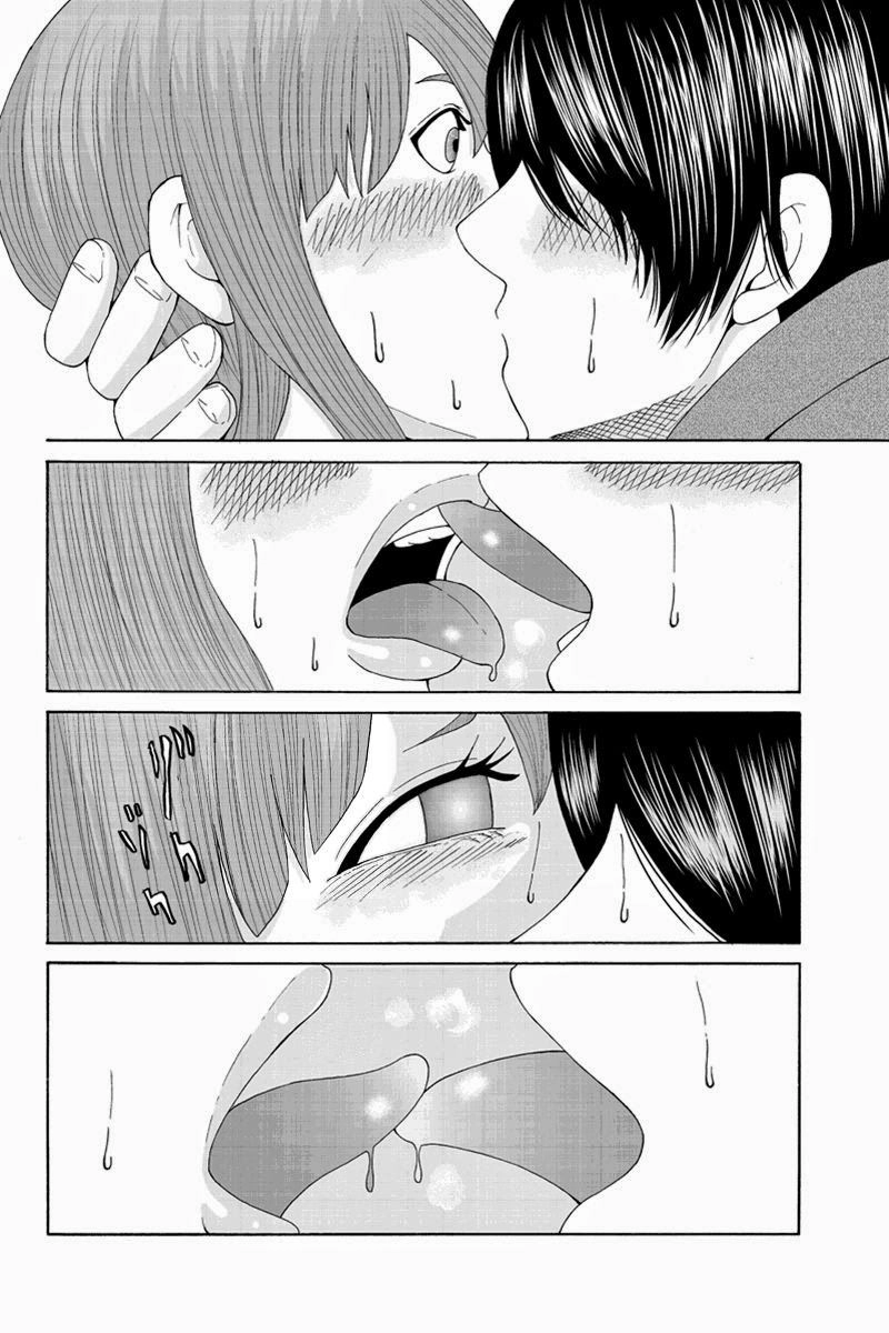 Hatsukoi Shinjuu Chapter 29 - 16