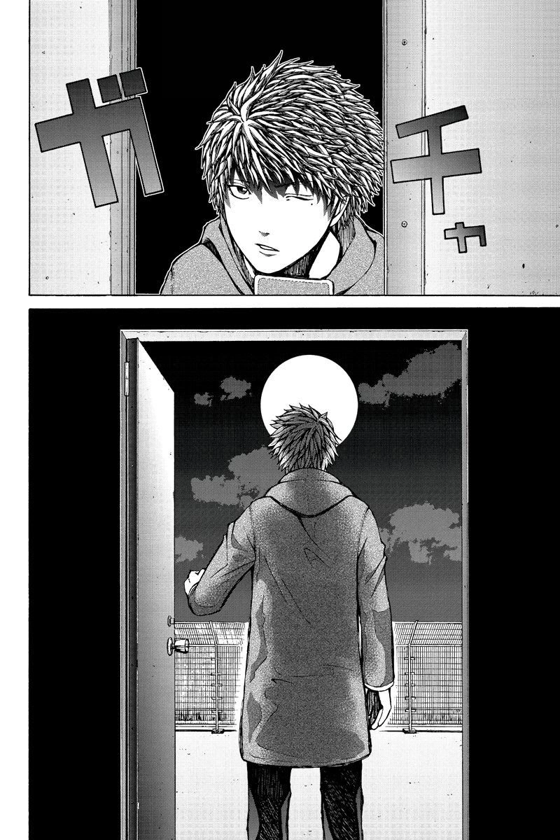 Hatsukoi Shinjuu Chapter 35 - 3