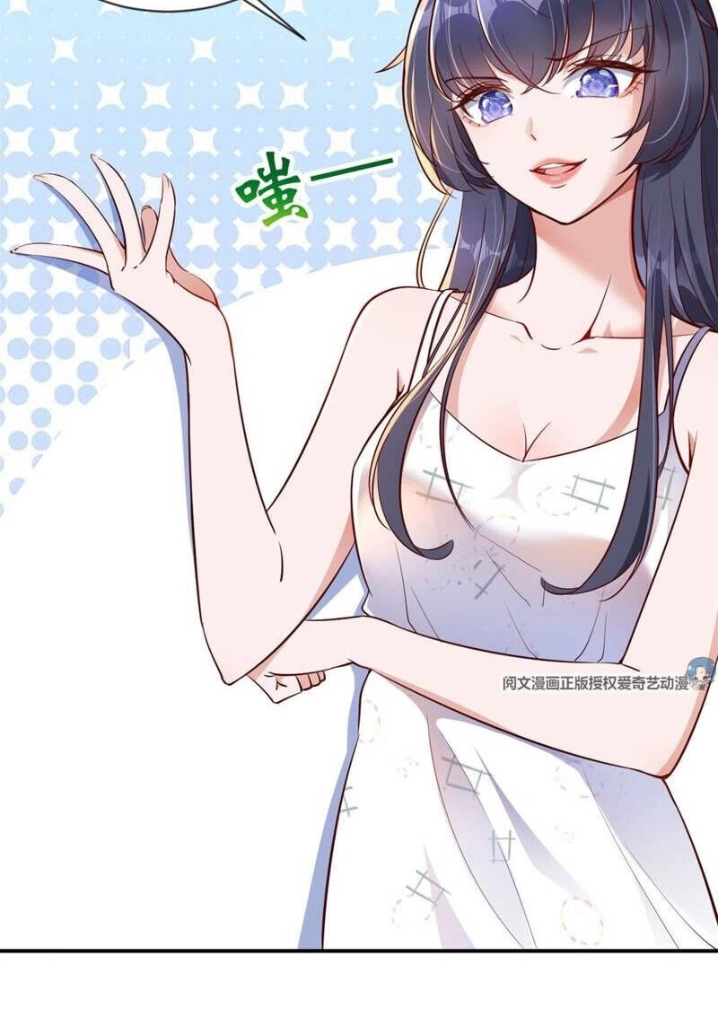 Xuyên Nhanh Đại Lão Ta Chỉ Muốn Phá Sản Chapter 1 - 8