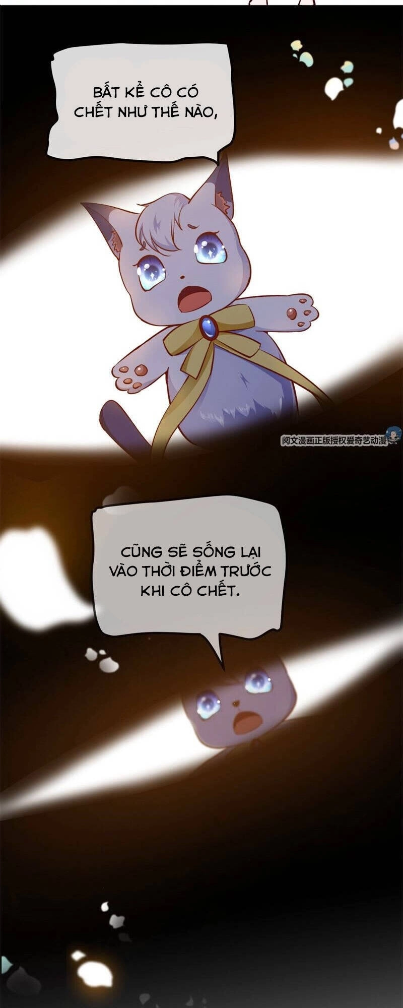 Xuyên Nhanh Đại Lão Ta Chỉ Muốn Phá Sản Chapter 1 - 13