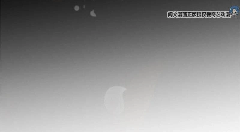 Xuyên Nhanh Đại Lão Ta Chỉ Muốn Phá Sản Chapter 1 - 14