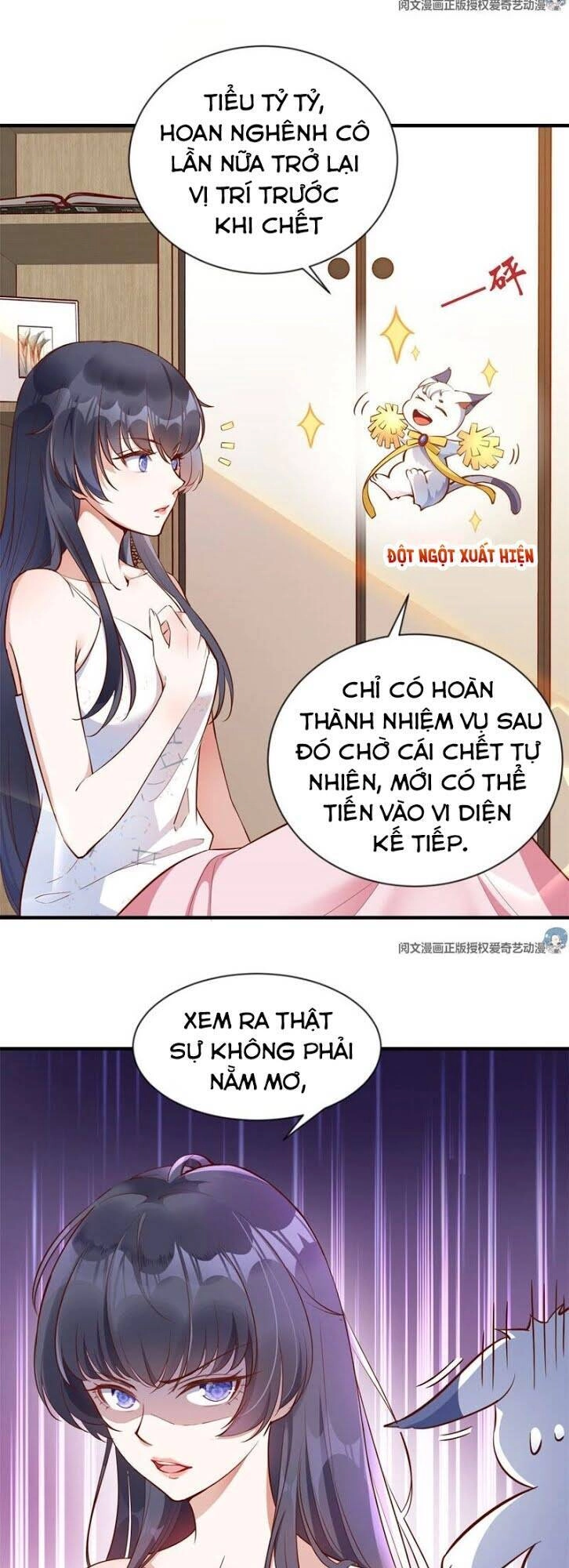 Xuyên Nhanh Đại Lão Ta Chỉ Muốn Phá Sản Chapter 1 - 17