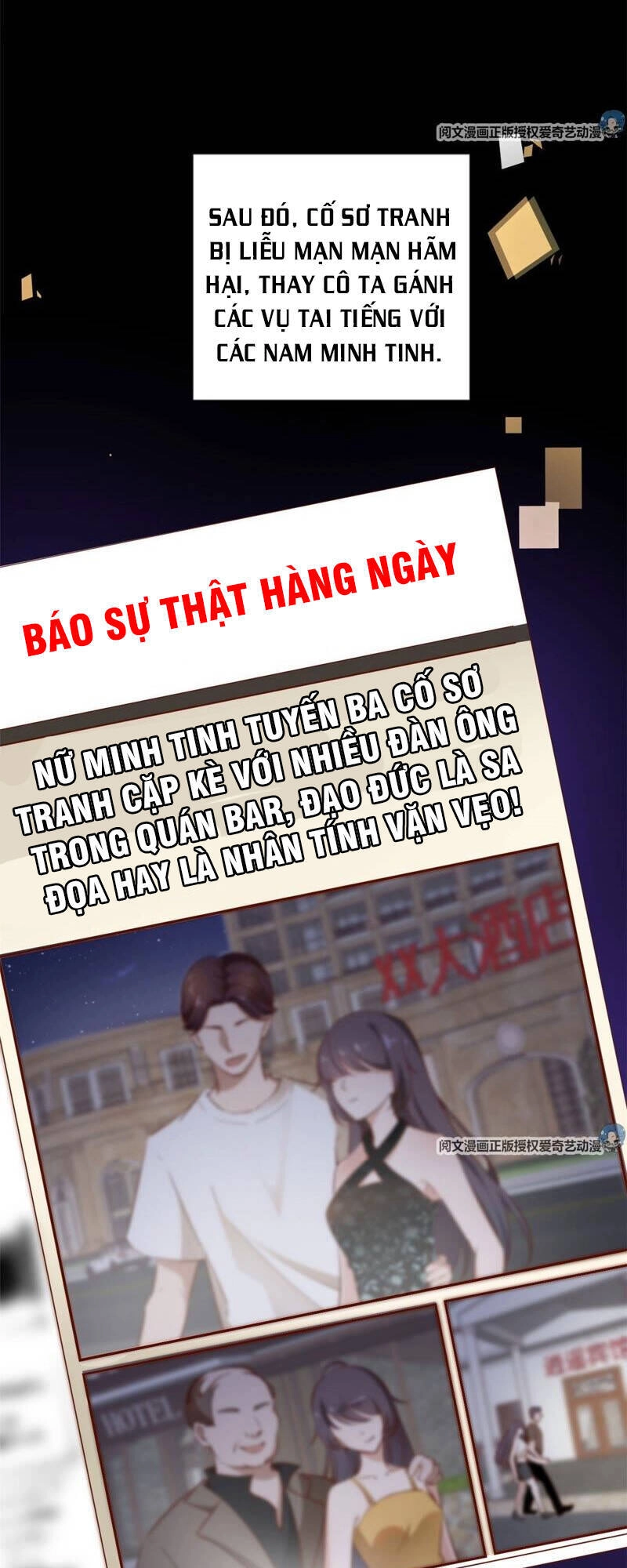 Xuyên Nhanh Đại Lão Ta Chỉ Muốn Phá Sản Chapter 1 - 25