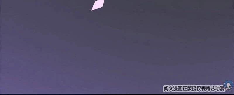 Xuyên Nhanh Đại Lão Ta Chỉ Muốn Phá Sản Chapter 1 - 28