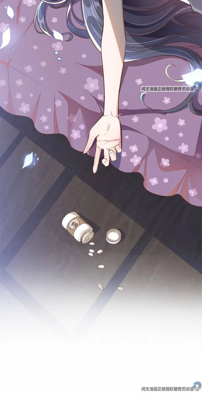 Xuyên Nhanh Đại Lão Ta Chỉ Muốn Phá Sản Chapter 1 - 30