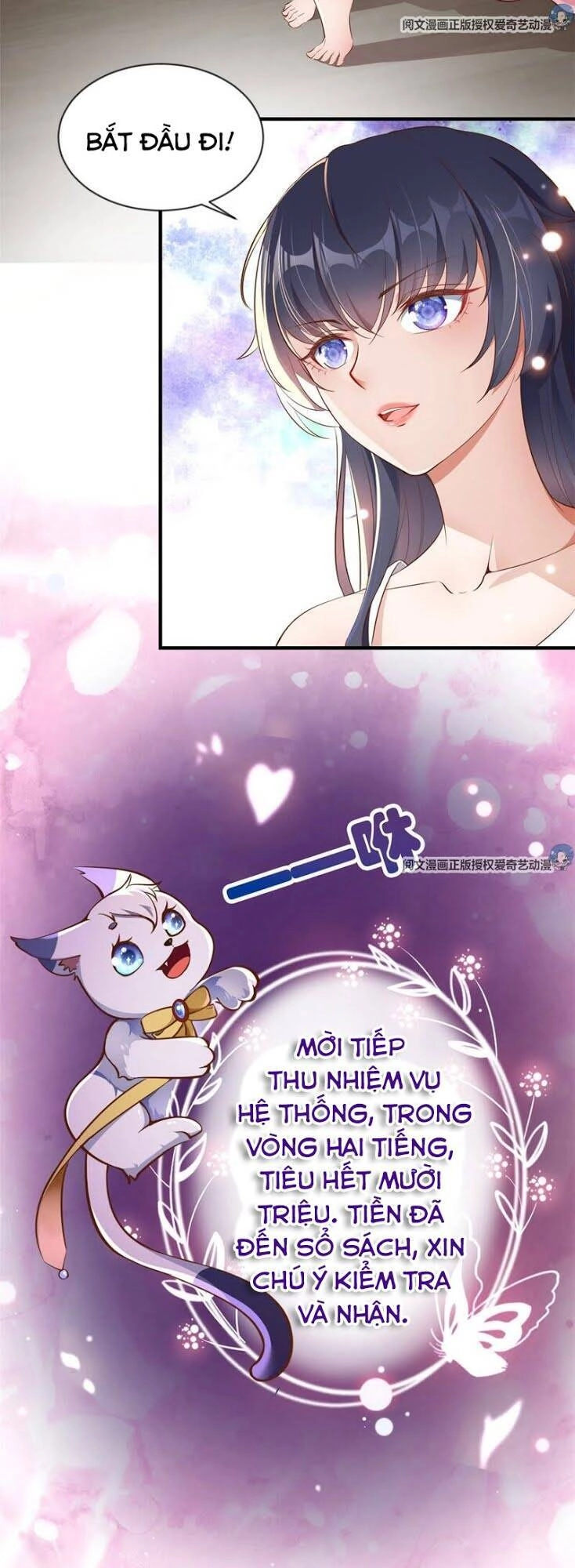 Xuyên Nhanh Đại Lão Ta Chỉ Muốn Phá Sản Chapter 1 - 32