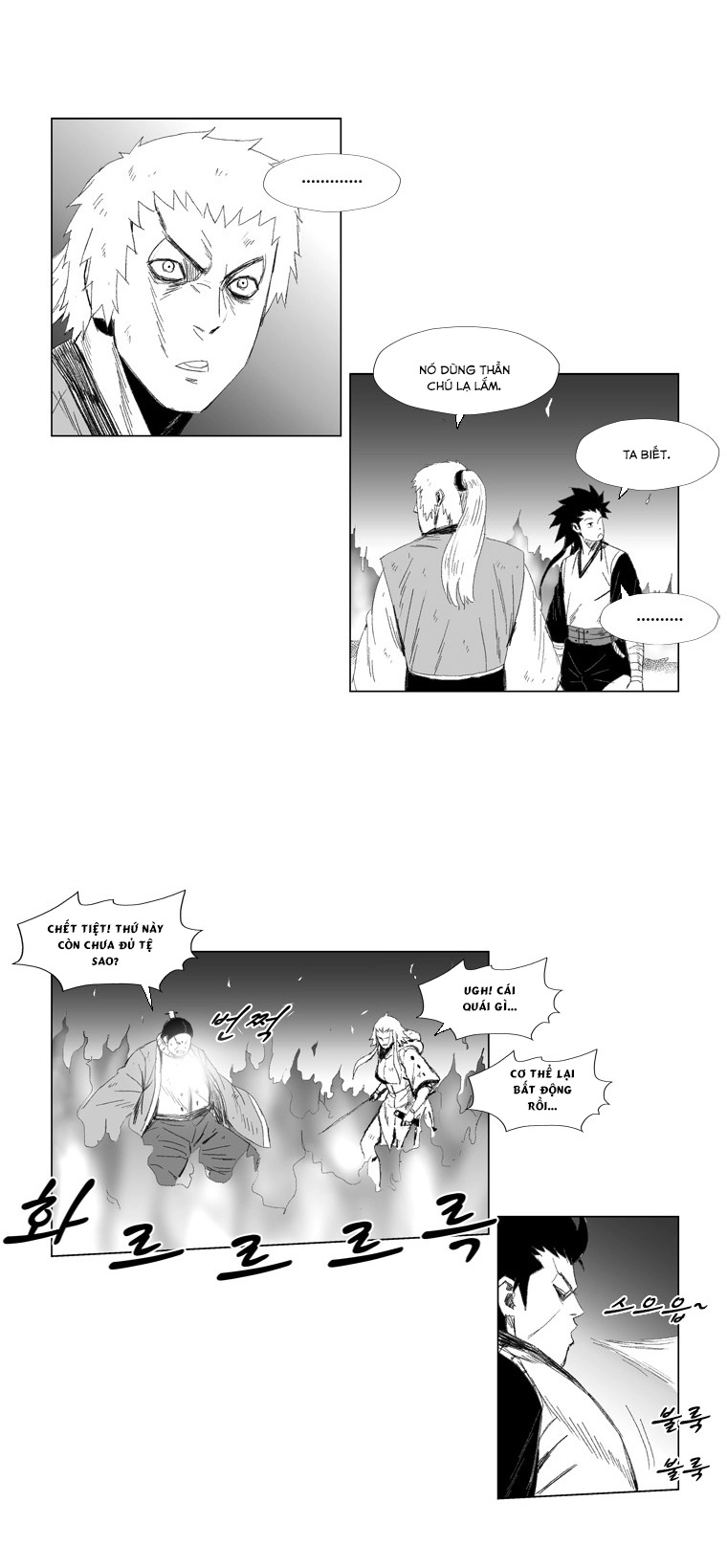 Cơn Bão Đỏ Chapter 66 - 13