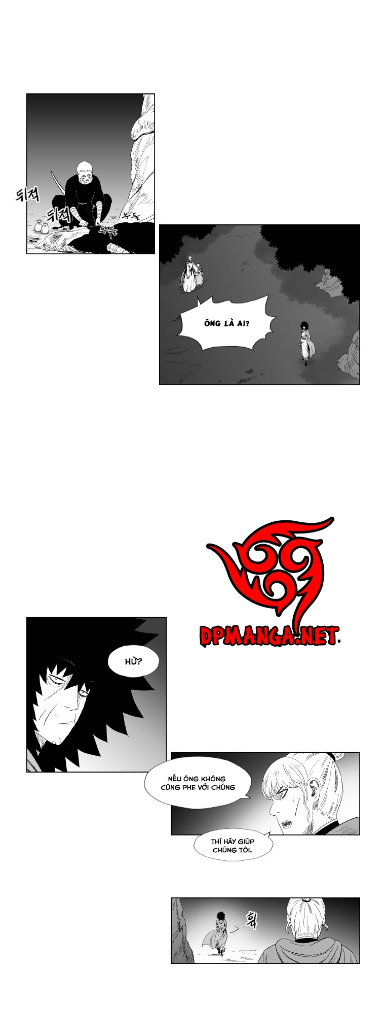 Cơn Bão Đỏ Chapter 94 - 12