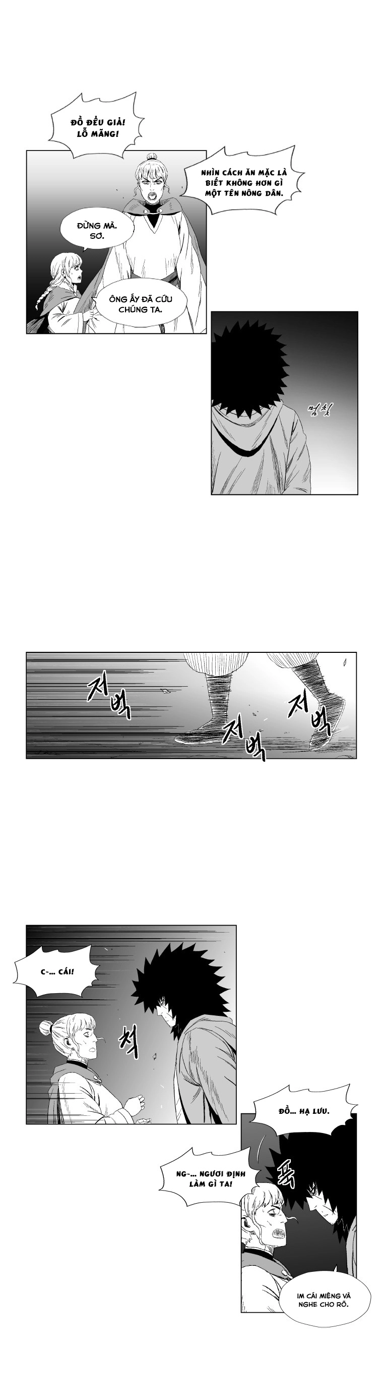 Cơn Bão Đỏ Chapter 94 - 13