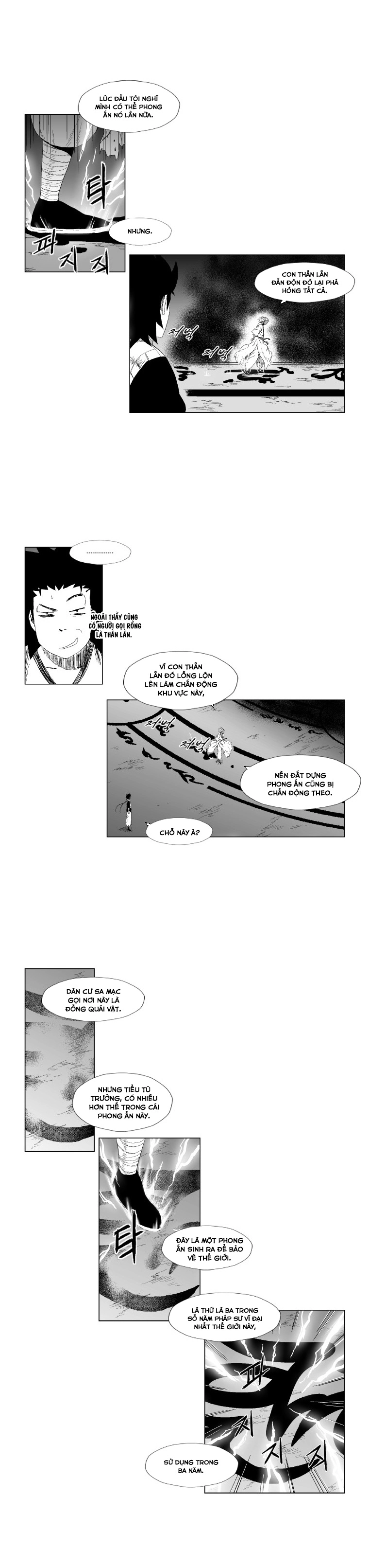 Cơn Bão Đỏ Chapter 95 - 14