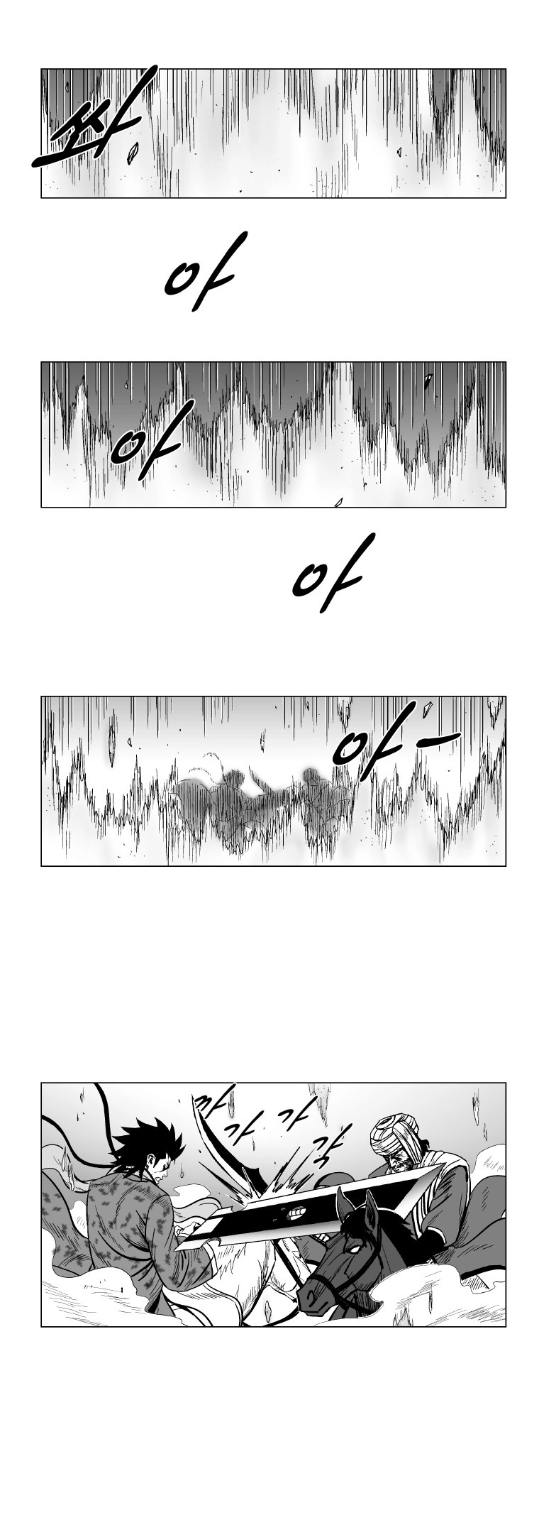 Cơn Bão Đỏ Chapter 129 - 4