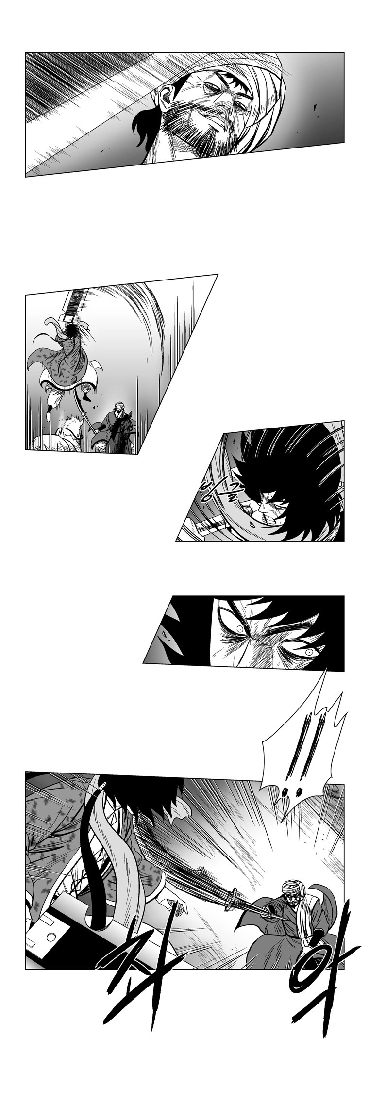 Cơn Bão Đỏ Chapter 129 - 7