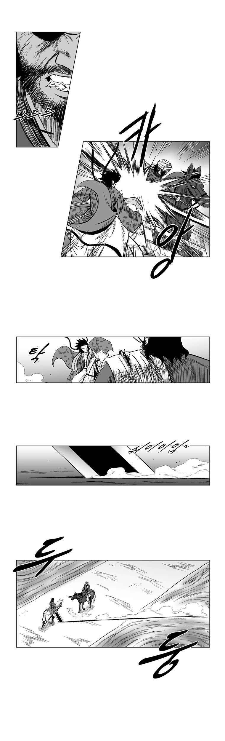 Cơn Bão Đỏ Chapter 129 - 10