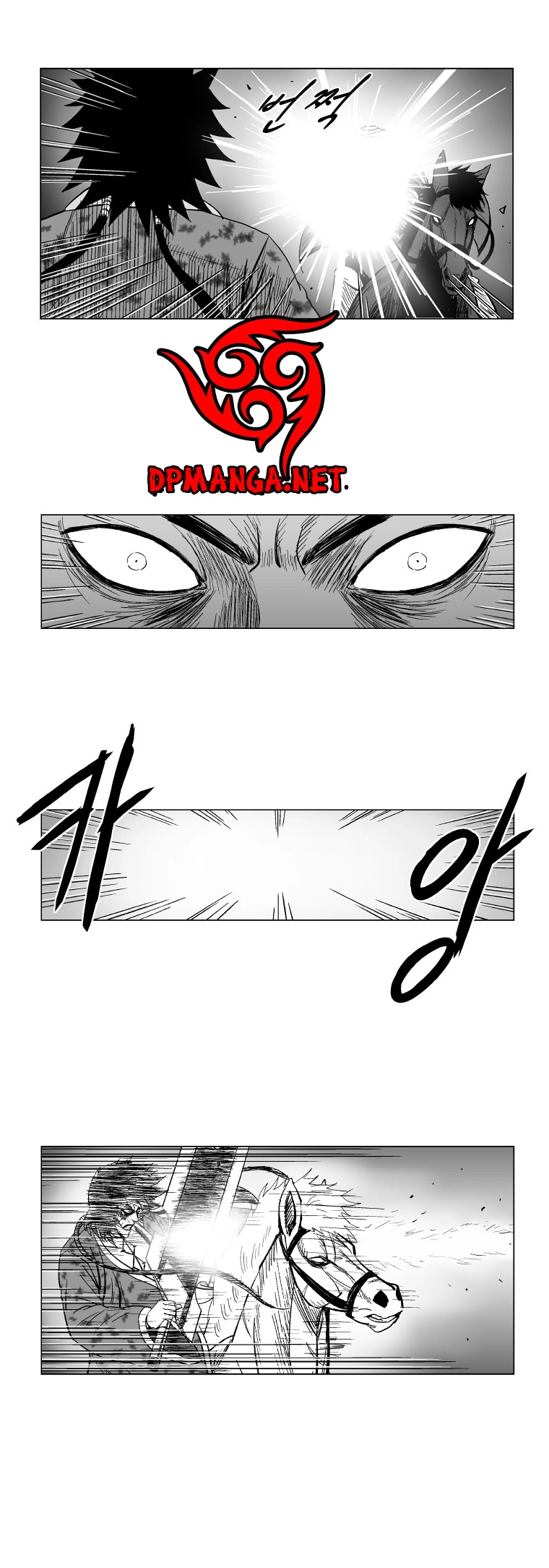 Cơn Bão Đỏ Chapter 129 - 12