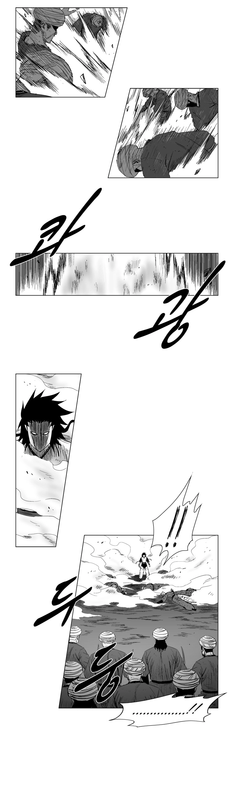 Cơn Bão Đỏ Chapter 138 - 8