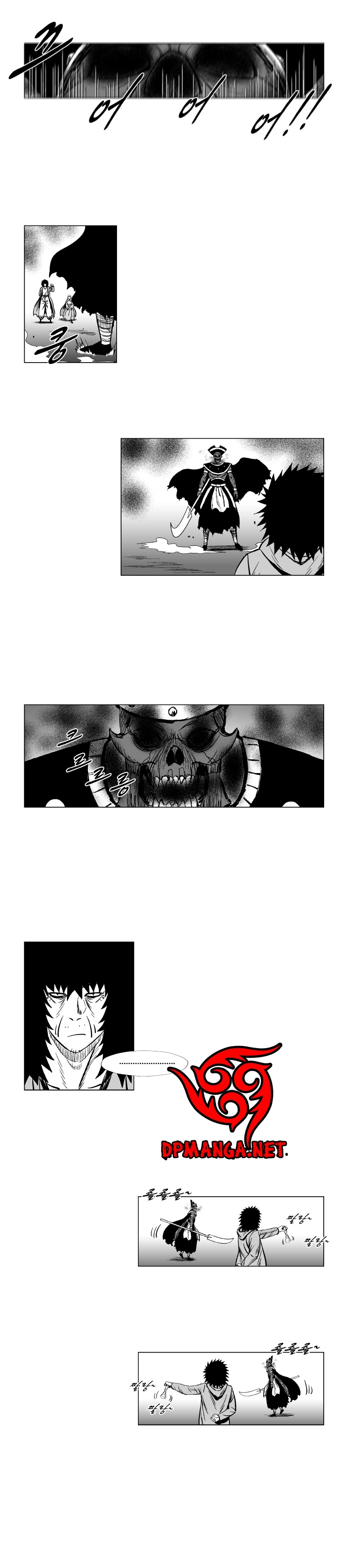 Cơn Bão Đỏ Chapter 148 - 9