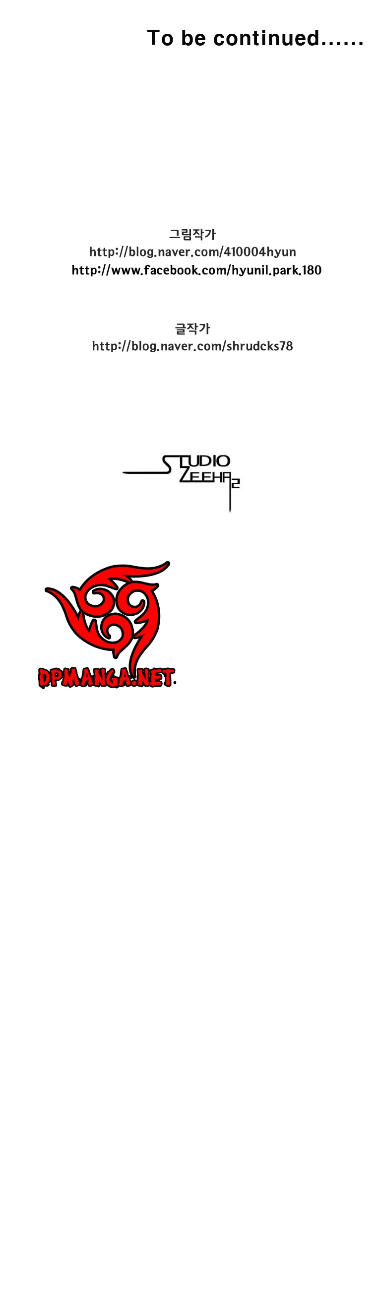 Cơn Bão Đỏ Chapter 158 - 15