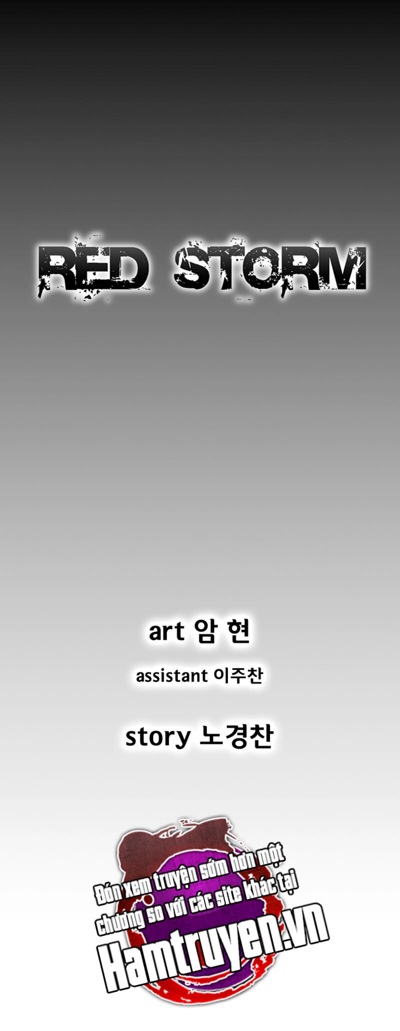 Cơn Bão Đỏ Chapter 168 - 1