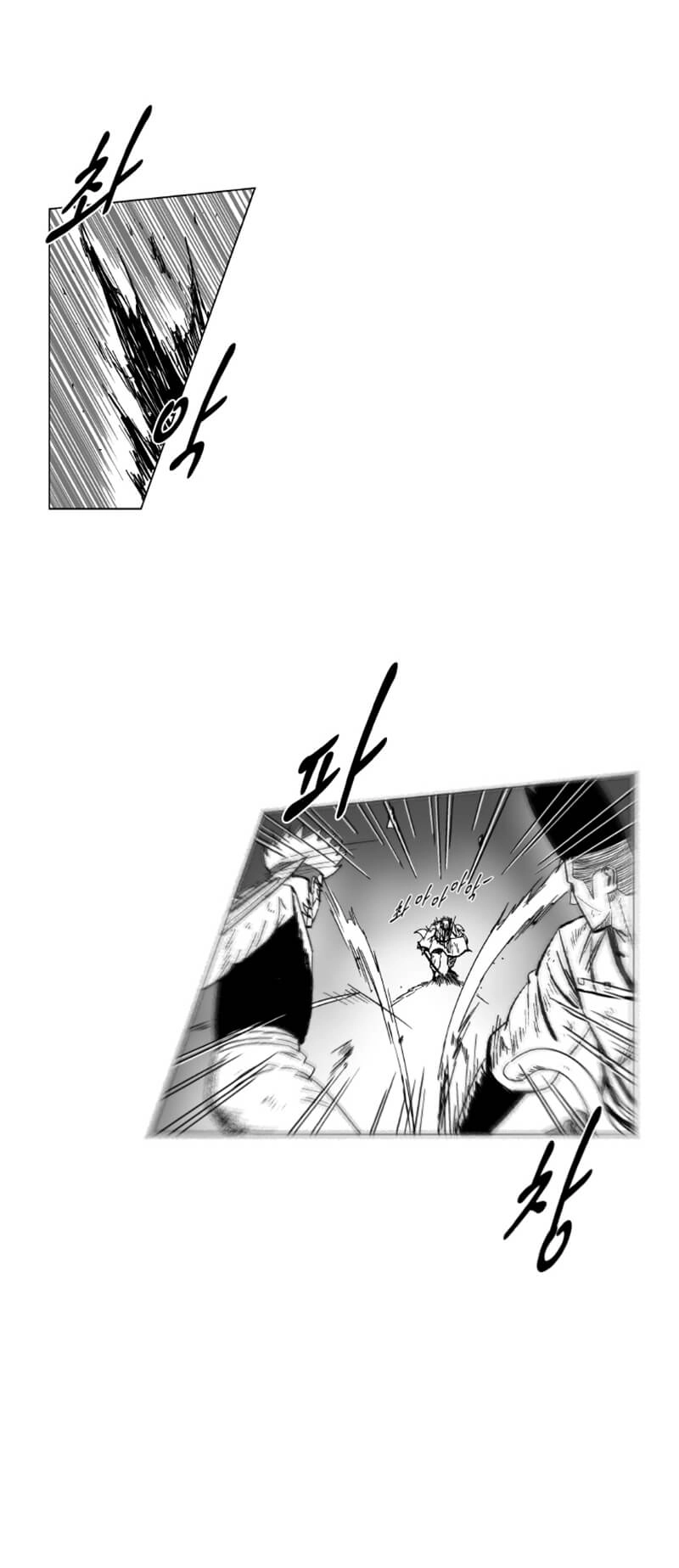 Cơn Bão Đỏ Chapter 168 - 9