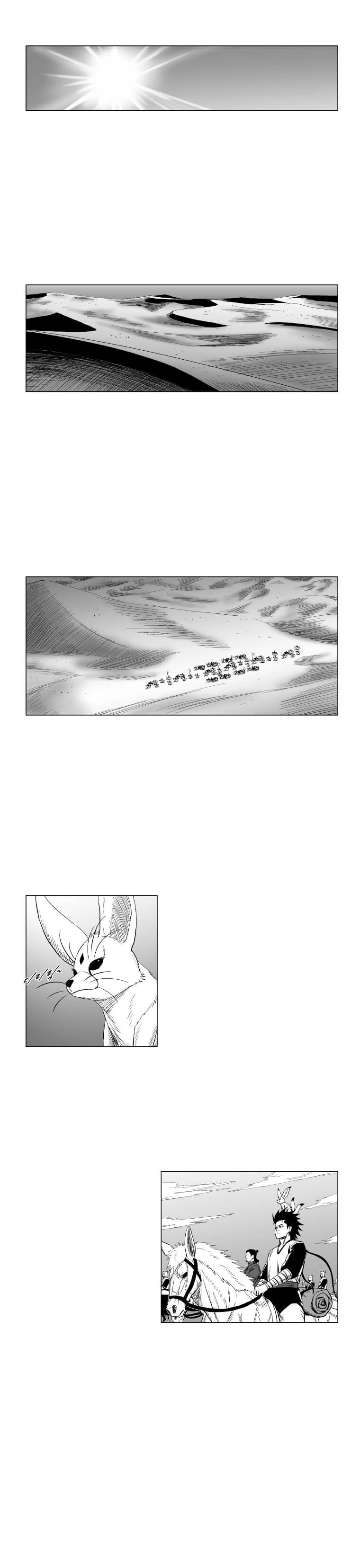 Cơn Bão Đỏ Chapter 181 - 4