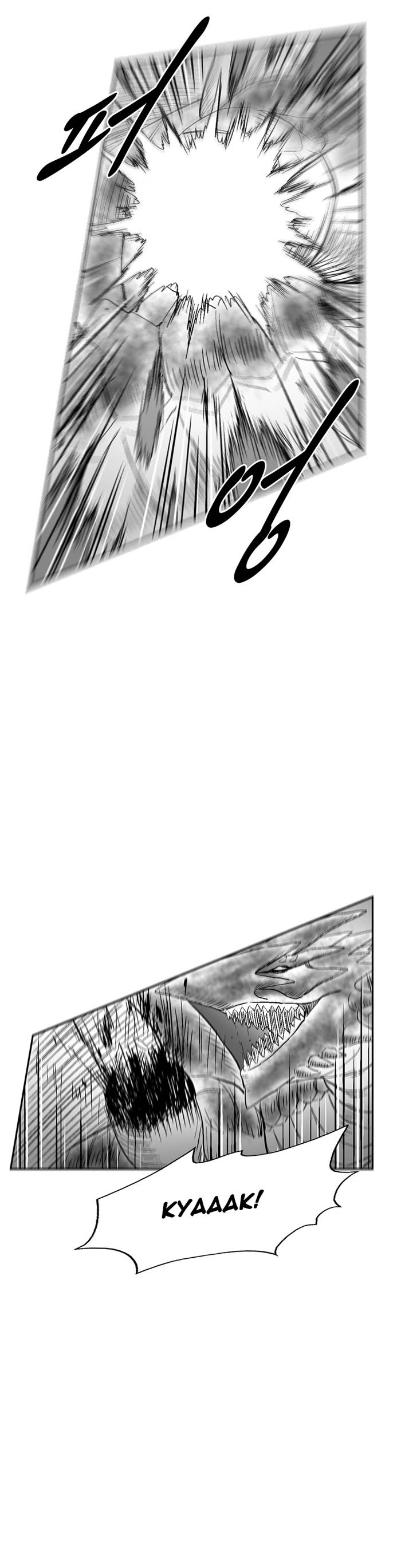 Cơn Bão Đỏ Chapter 186 - 6