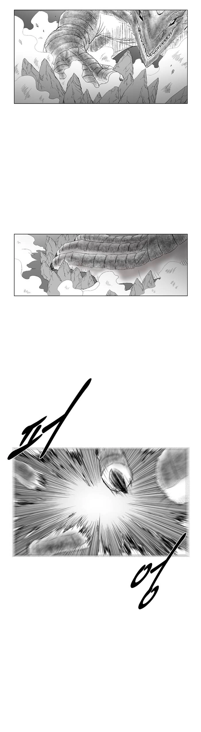 Cơn Bão Đỏ Chapter 186 - 10