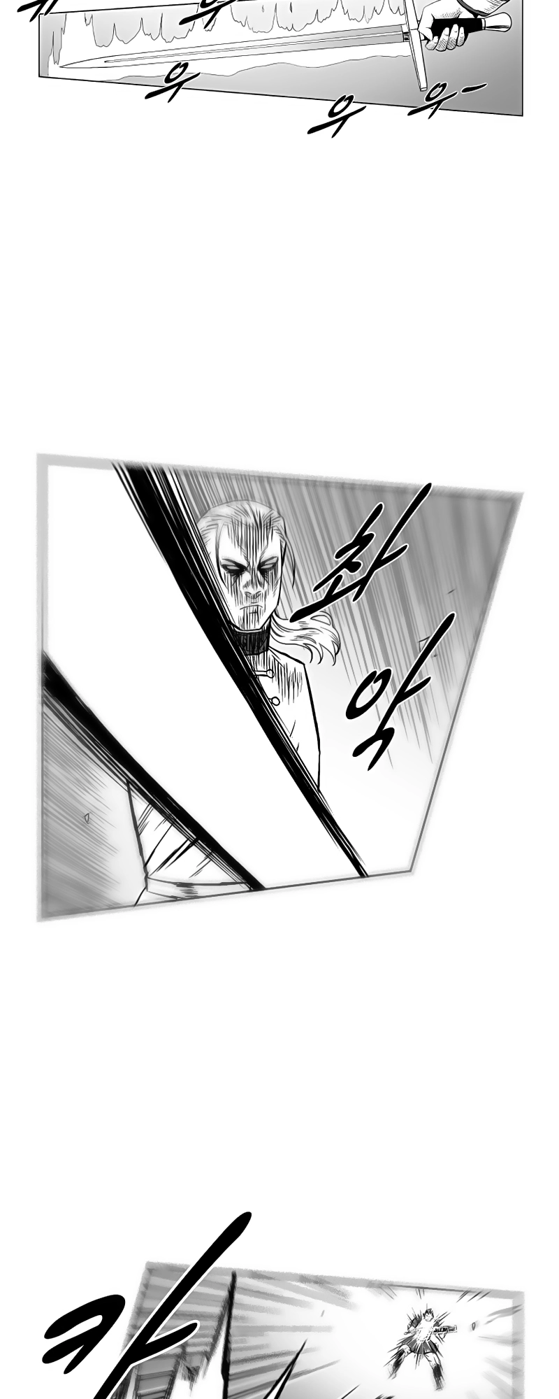 Cơn Bão Đỏ Chapter 192 - 14