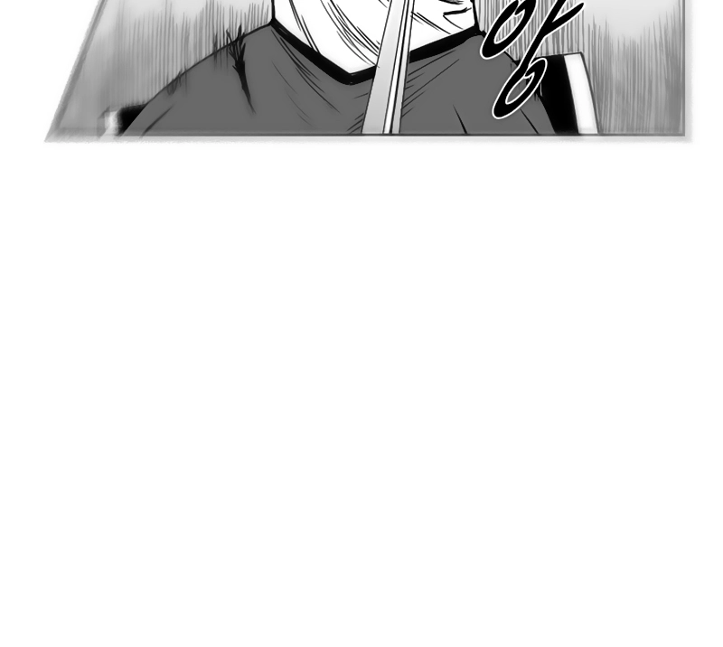 Cơn Bão Đỏ Chapter 192 - 23