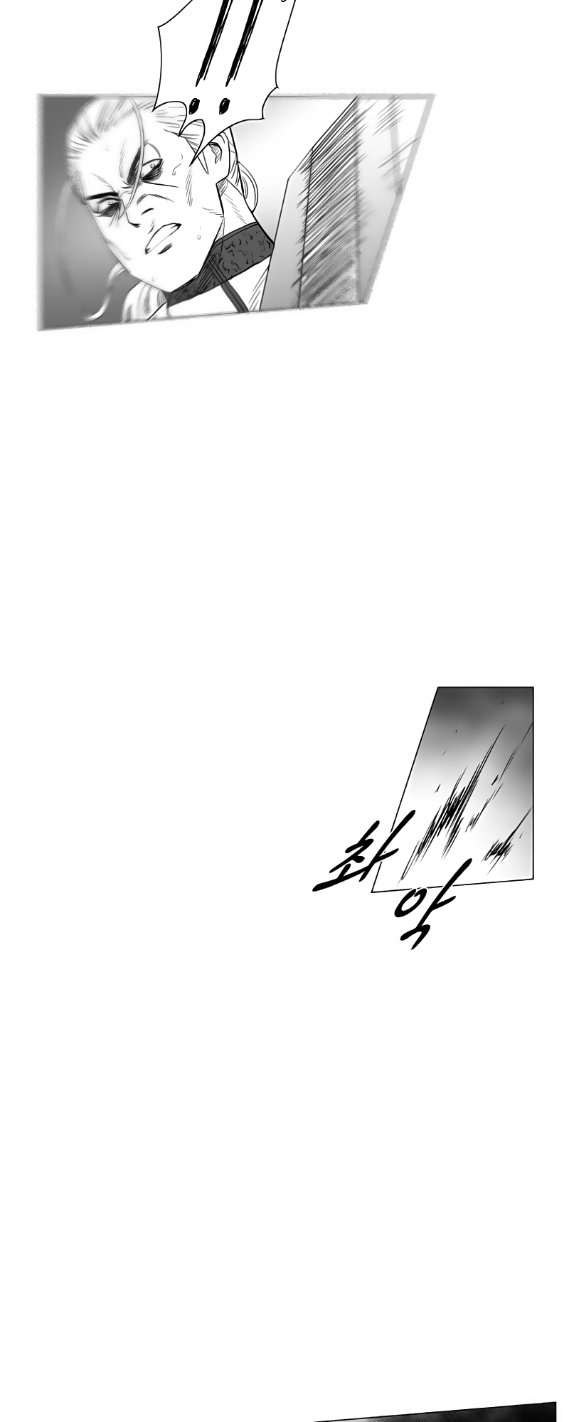 Cơn Bão Đỏ Chapter 192 - 27