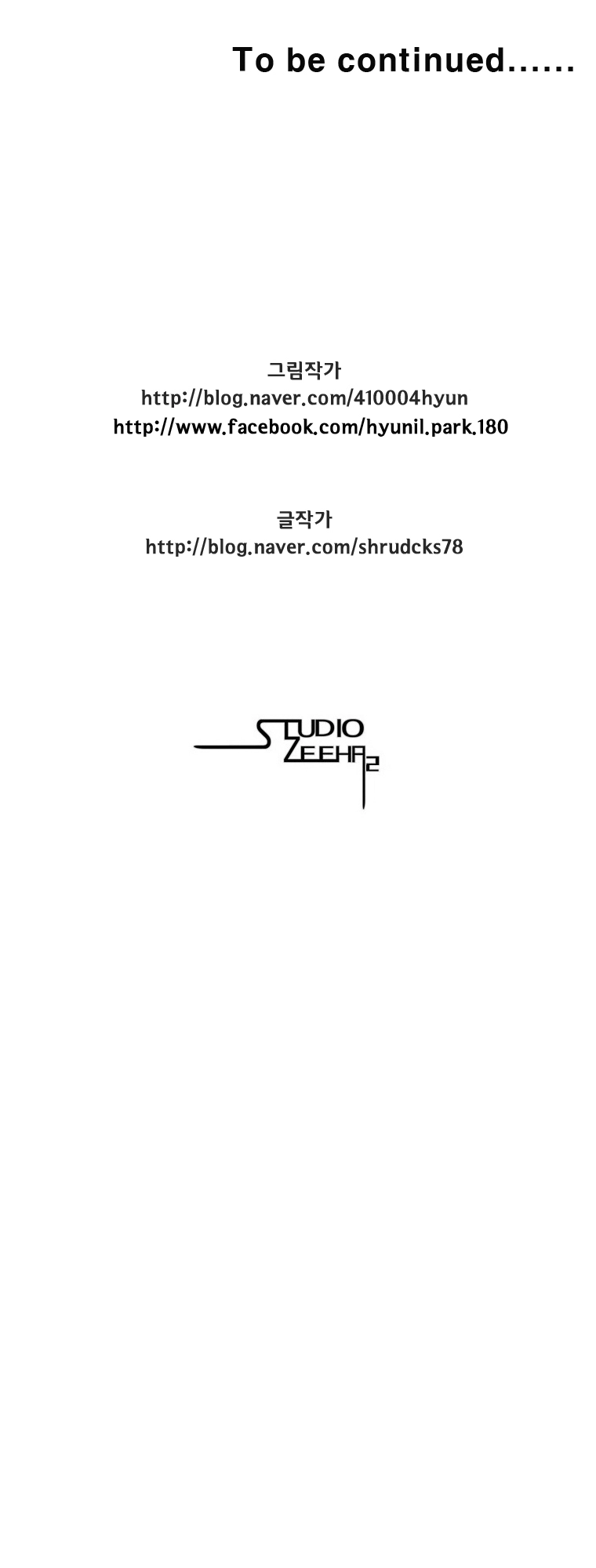 Cơn Bão Đỏ Chapter 196 - 41